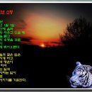 7080황진이 | 사진에 쓴 좋은 글(1)