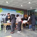 슈즈크리닝 이미지