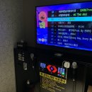우리집노래연습장 이미지
