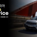 사람과 자동차정비센타 이미지