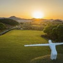 산이정원 이미지