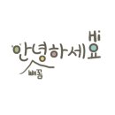 상학산복길 이미지