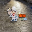 베테랑종합어시장 인천구월점 이미지