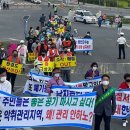 남지산업 이미지