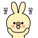 수유진미갈매기 이미지