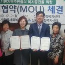 신기면행정복지센터 이미지