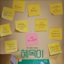 와이즈앤와이드 - 서대문구 성산로 320 | 와이즈앤와이드