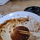 명지75광장(게이트볼장) 이미지