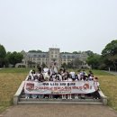 (주)서현투어 | 🎓 서현 플라톤 독서논술 고려대 캠퍼스투어 후기｜대학생 멘토링