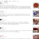 광천젓갈 - 부천시 원미구 장말로200번길 34 | 창난젓 젓갈 반찬 불만족 후기는 없을까? 장단점 비교