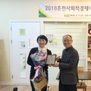 두레세무회계사무소 - 연제구 법원남로 16 | 두레세무회계사무소