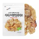 건어물세상