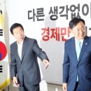 중앙-6 중앙일보
