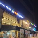 무청감자탕배곧서울