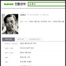 구미파크시장 이미지