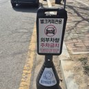 벌크커피김포학운점