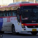 수원-1609 이미지