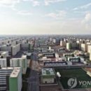 주식회사 123스포츠 이미지