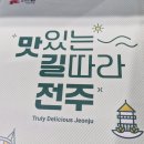 보배제과 이미지