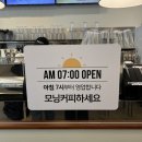 전주 공부나 작업하기 좋은 카페 추천 하가지구 에이바우트 커피 전주하가점
