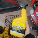 우일수퍼 이미지