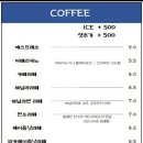 소올투베이커리 이미지