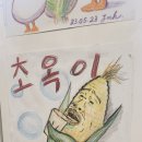 갤러리밥스 이미지
