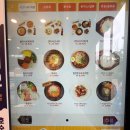 여우애김밥행신서정 | [행신동 분식집] 여우애김밥 행신서정마을점 : 여우김밥, 불여우곱창덮밥, 치즈토마토제육덮밥 후기 ><
