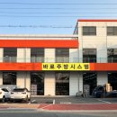 풍유2통 네이버블로그