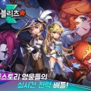 메이플 이미지