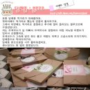 한살드레스 이미지