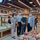 로컬푸드직매장 이미지