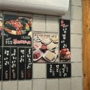 오누이부대찌개 | 있는 따뜻하고 양도 푸짐한 방이역 맛집 ”오누이 부대찌개“ | 25년 송파주민 맛집 | 메뉴/내부/영업...