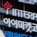 법률사무소하우림