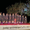 명창경로당 이미지