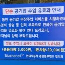 신창카센타 이미지