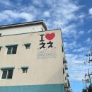 춘천일기스테이 이미지