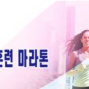 덕풍교옆 공원 이미지