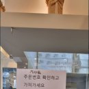 스카이골프존 네이버블로그