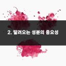 이치덴탈 이미지