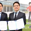 경수고속도로㈜ 이미지