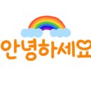 메기 한마당 이미지