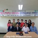 상지인력