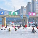 백동낚시터(백동저수지) 이미지