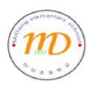 미당초등학교 이미지