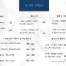 에이치컴 - 서산시 성연3로 123 | 에이치컴