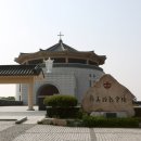 천주교해미성지교회 이미지