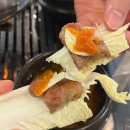 마포주먹고기식당 이미지