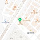 헤이미영문법영어교습소