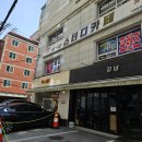 프렌즈PC방 이미지